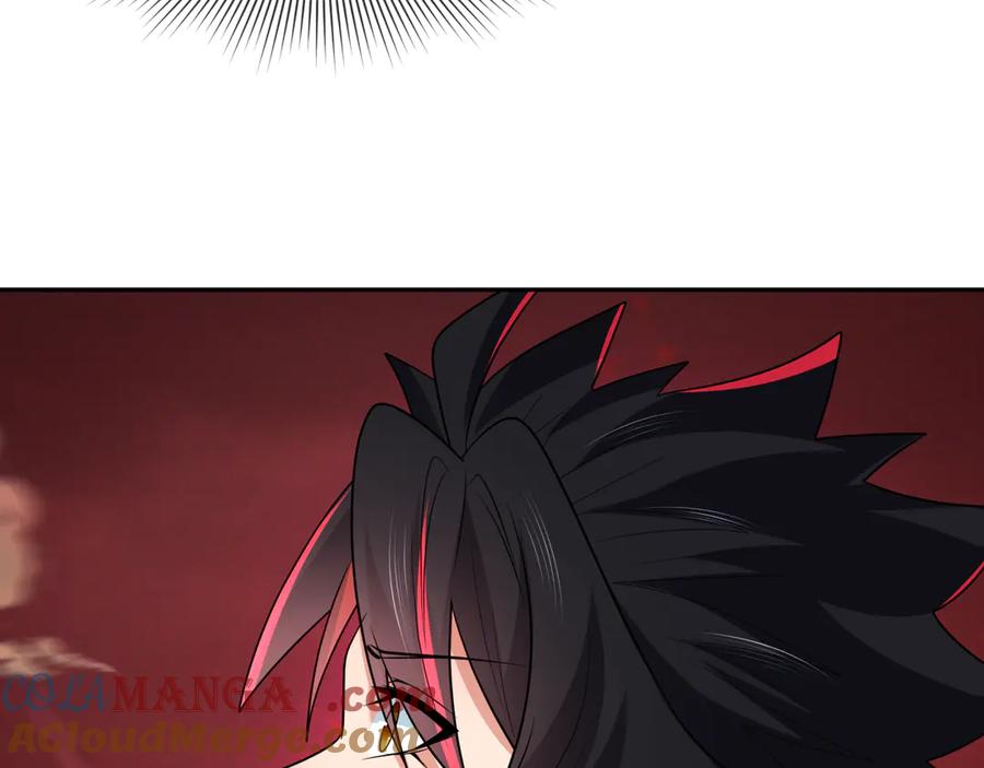 全球诡异时代 第259话 激活盖亚之心！ 第121页