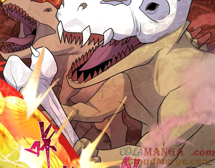 全球诡异时代 第259话 激活盖亚之心！ 第29页