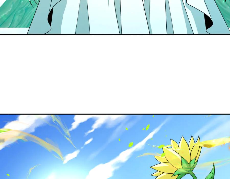 全球诡异时代 第260话 神之力！ 第107页