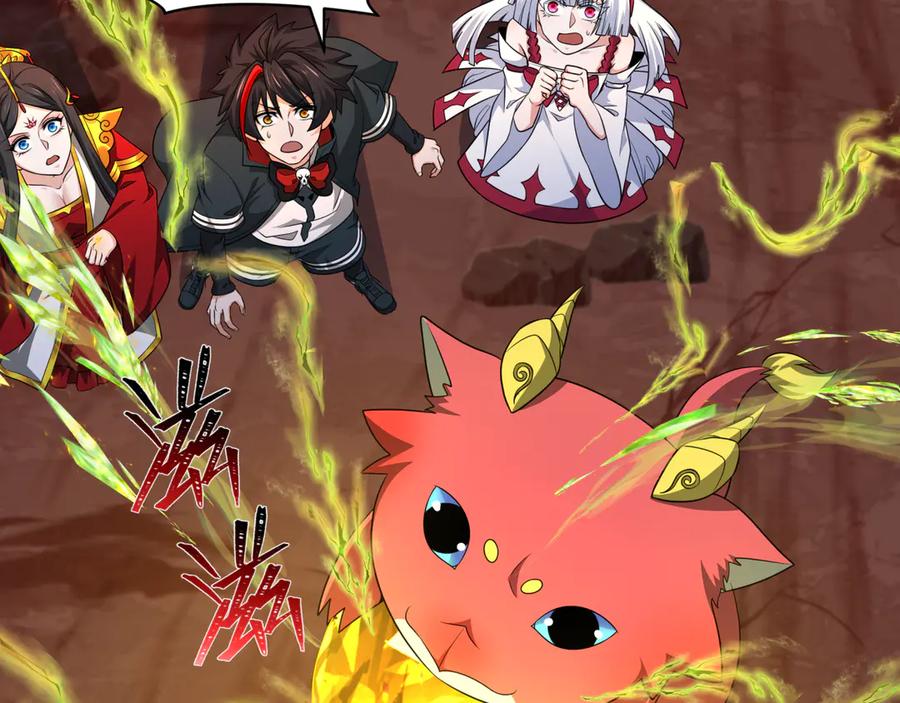 全球诡异时代 第260话 神之力！ 第28页