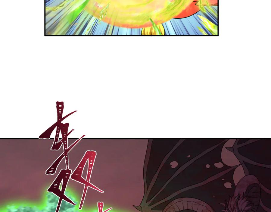 全球诡异时代 第260话 神之力！ 第31页