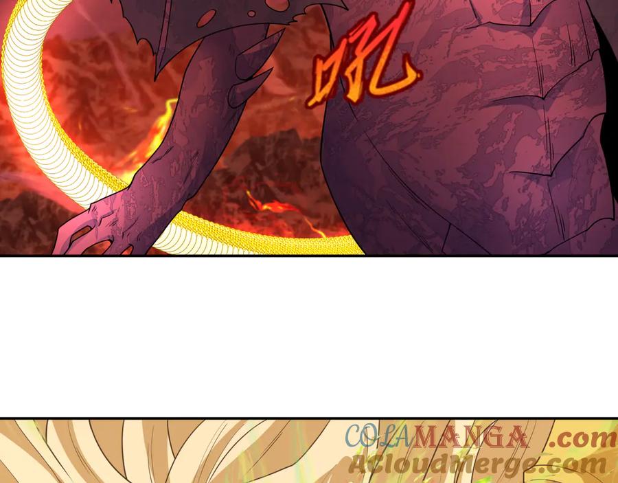 全球诡异时代 第260话 神之力！ 第69页