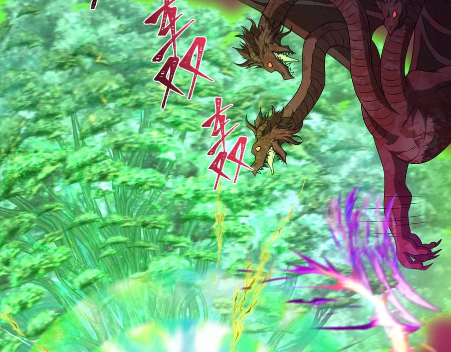 全球诡异时代 第260话 神之力！ 第32页