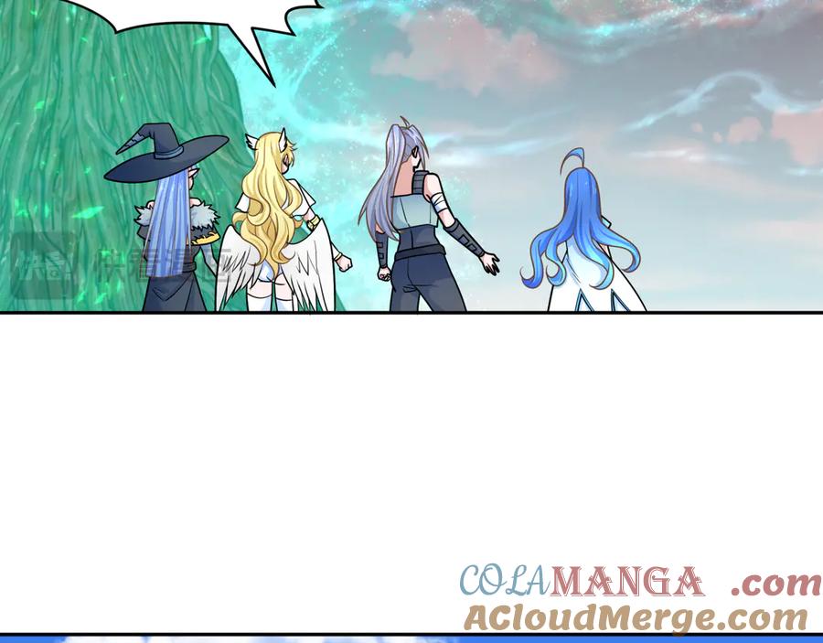 全球诡异时代 第260话 神之力！ 第101页