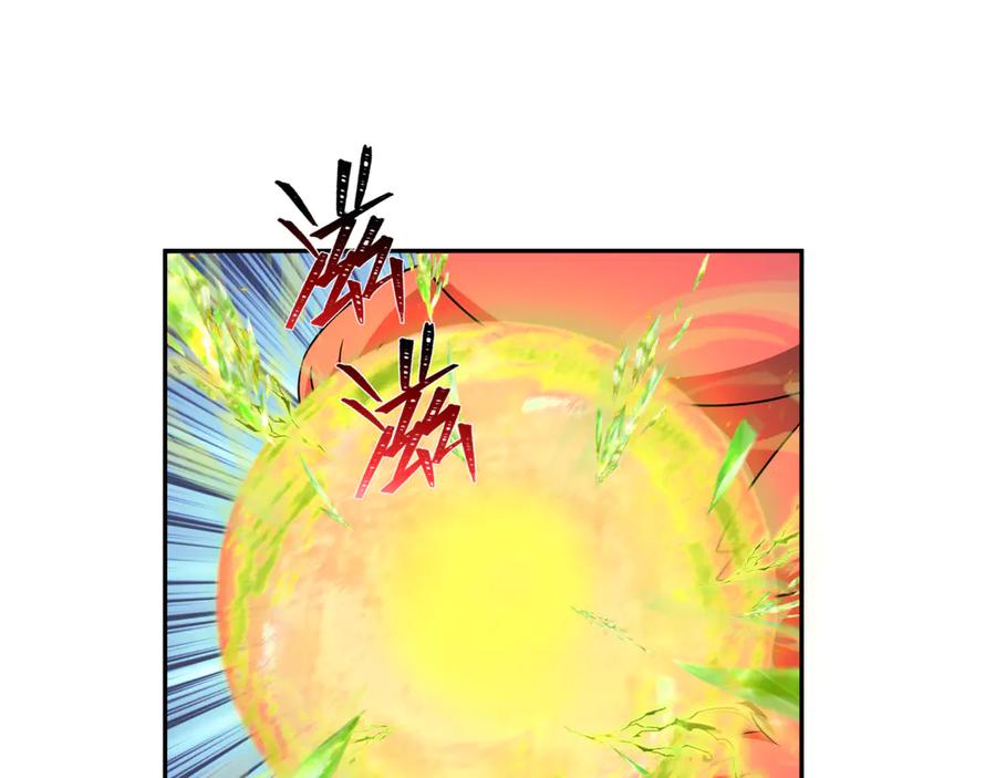 全球诡异时代 第260话 神之力！ 第30页