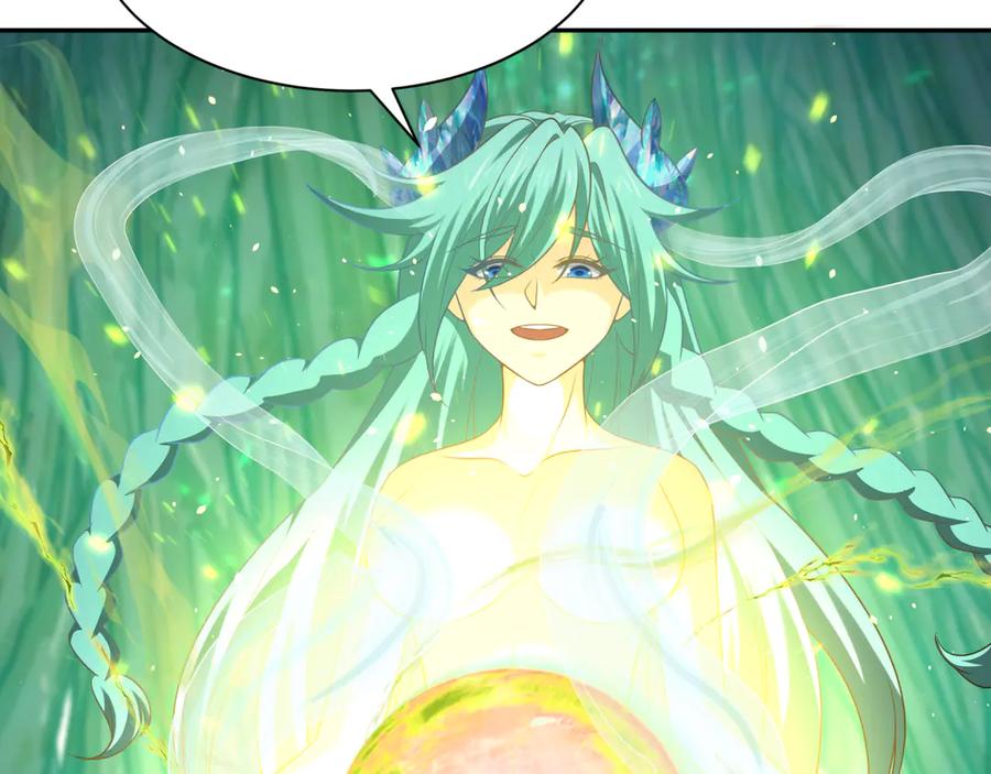 全球诡异时代 第260话 神之力！ 第35页