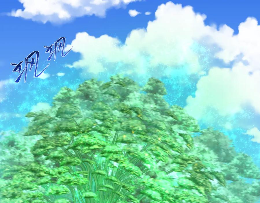 全球诡异时代 第260话 神之力！ 第102页