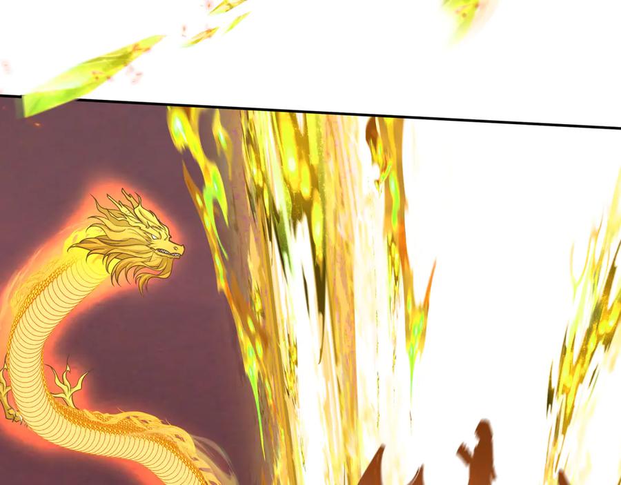 全球诡异时代 第260话 神之力！ 第95页