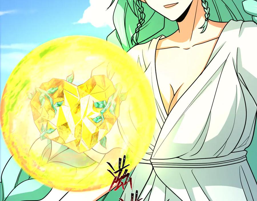 全球诡异时代 第260话 神之力！ 第123页