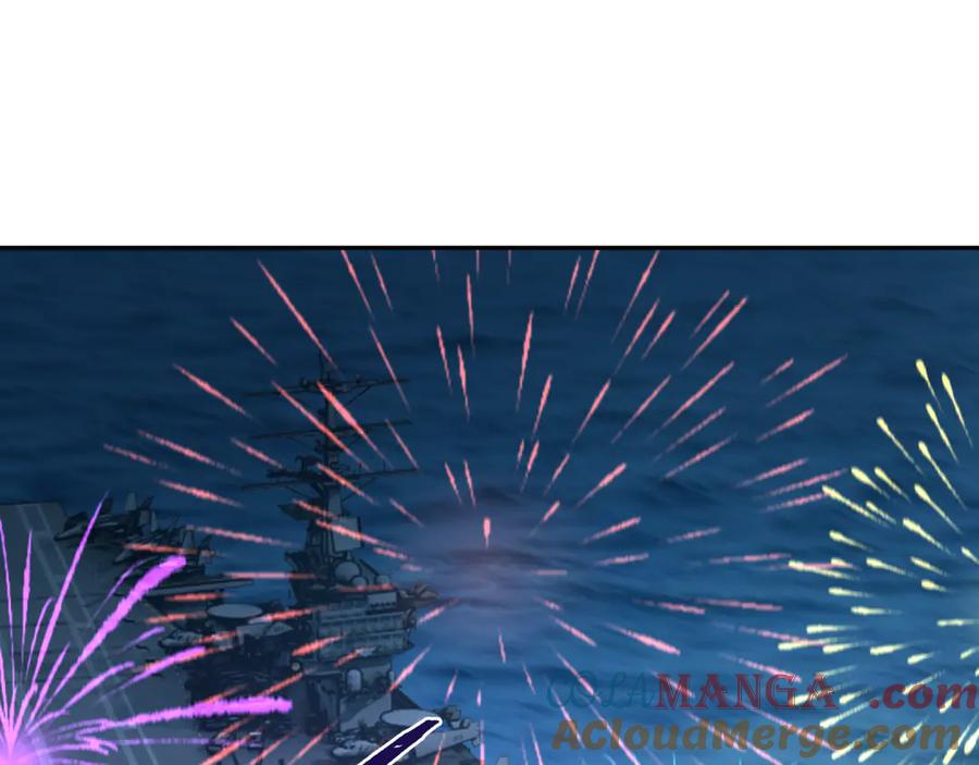 全球诡异时代 第261话 金字塔危机！ 第13页
