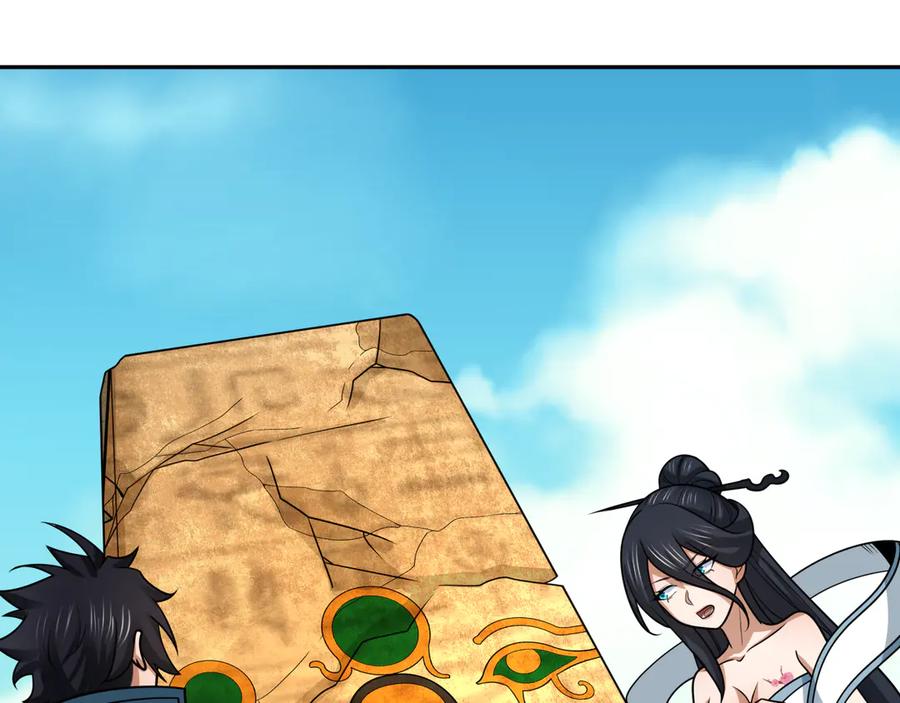 全球诡异时代 第261话 金字塔危机！ 第102页