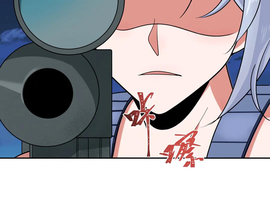 全球诡异时代 第261话 金字塔危机！ 第26页
