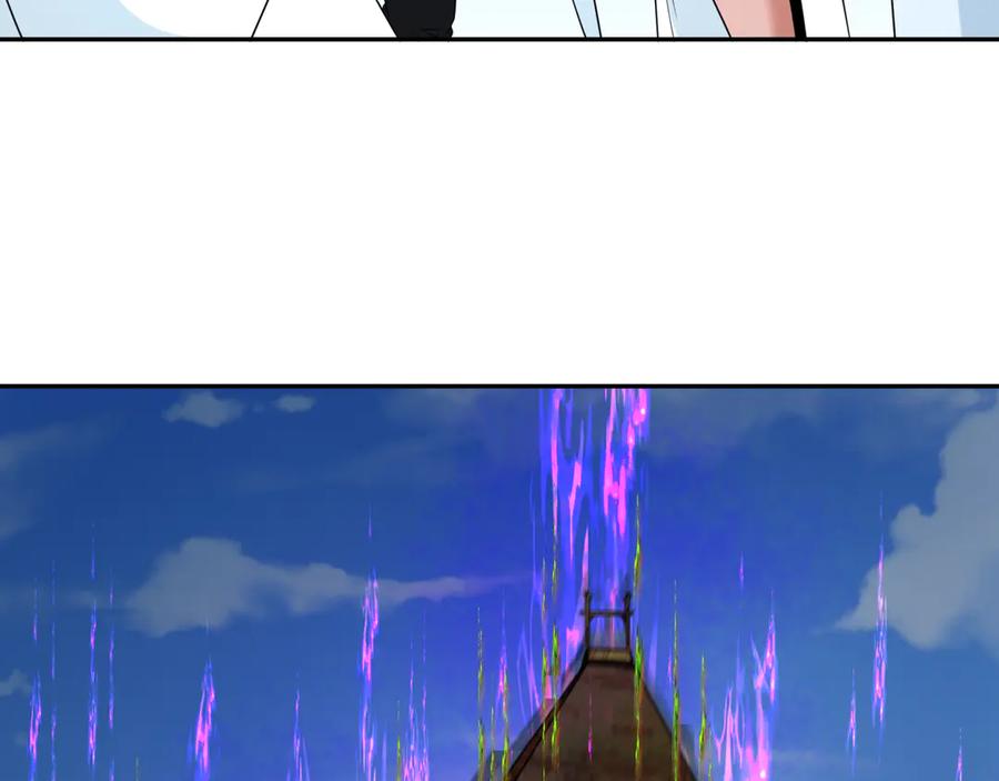 全球诡异时代 第262话 伊苏娜解放！ 第34页