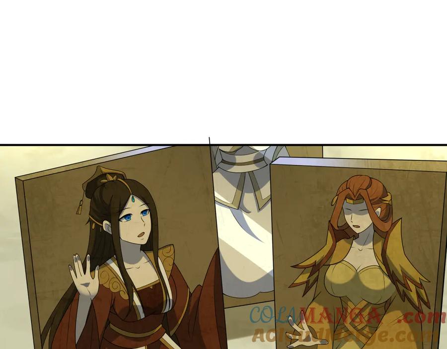 全球诡异时代 第262话 伊苏娜解放！ 第65页