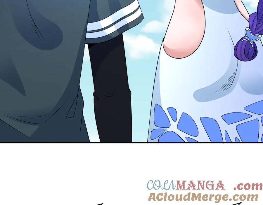 全球诡异时代 第262话 伊苏娜解放！ 第17页