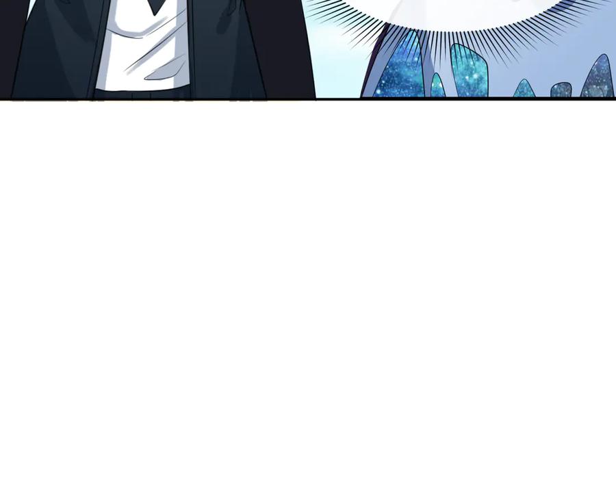 全球诡异时代 第262话 伊苏娜解放！ 第12页