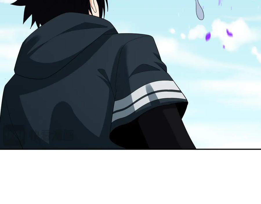 全球诡异时代 第262话 伊苏娜解放！ 第7页