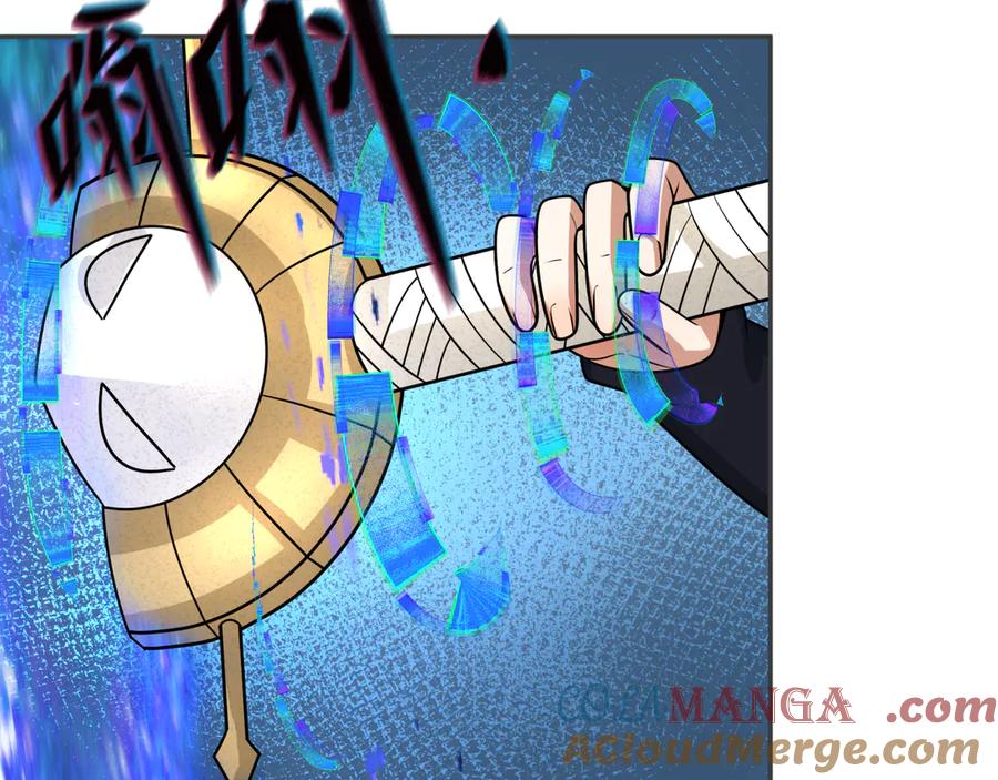 全球诡异时代 第262话 伊苏娜解放！ 第129页