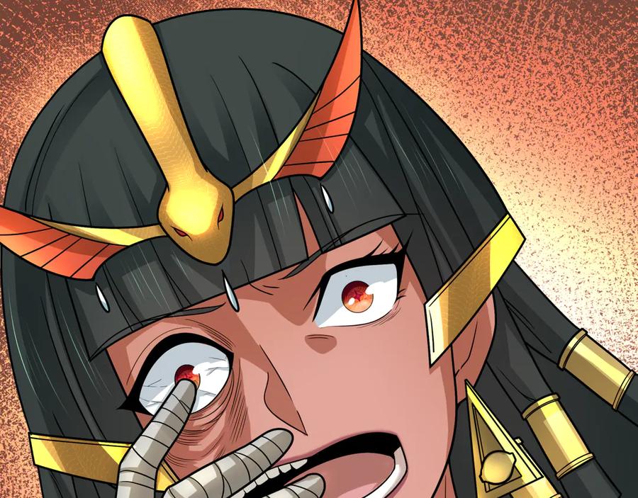 全球诡异时代 第263话 魔蝎大帝！ 第108页