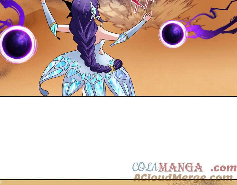全球诡异时代 第263话 魔蝎大帝！ 第13页