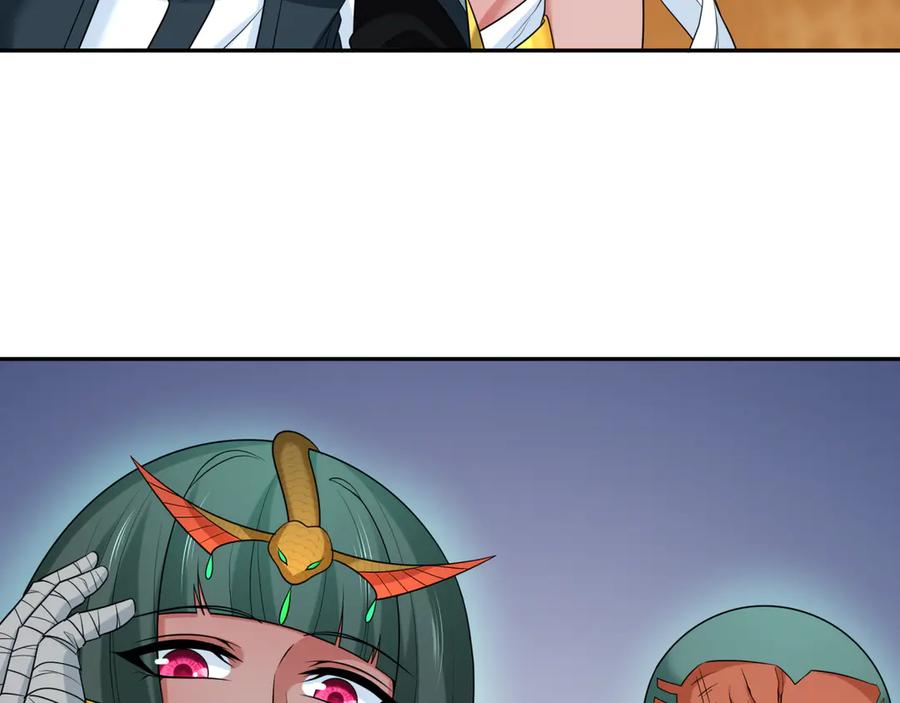 全球诡异时代 第263话 魔蝎大帝！ 第74页