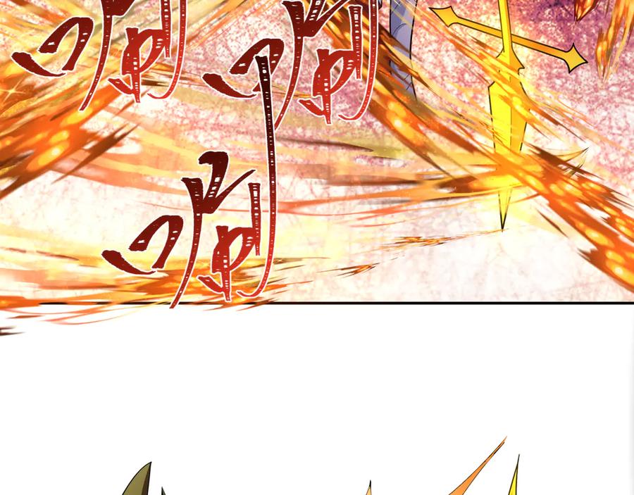 全球诡异时代 第263话 魔蝎大帝！ 第91页