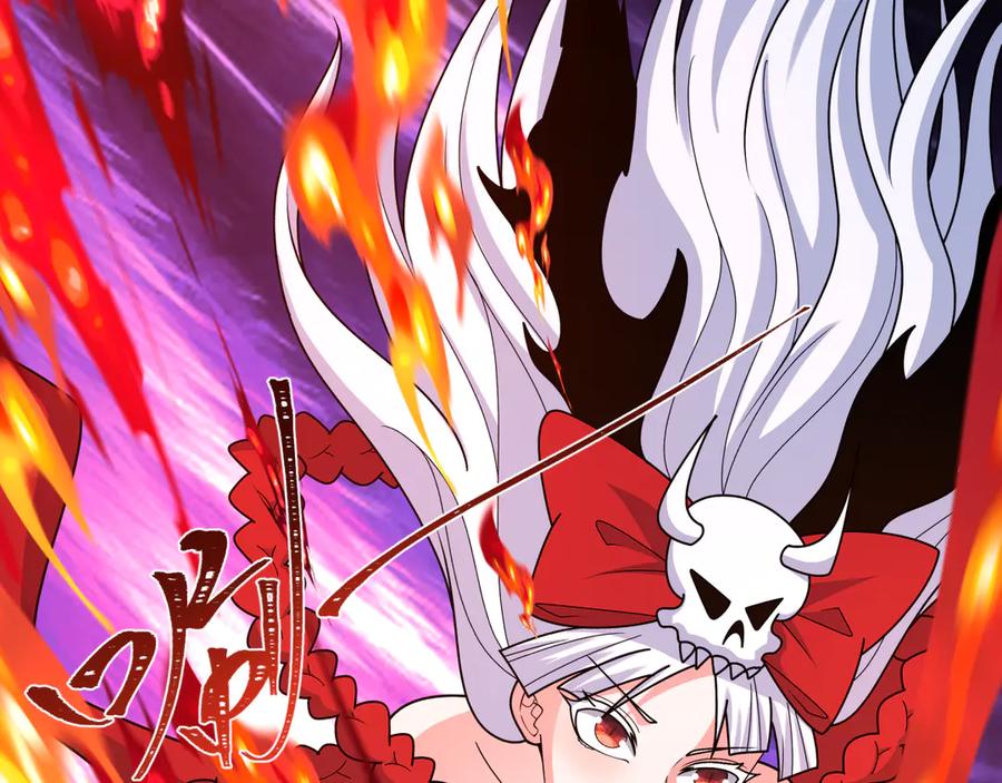 全球诡异时代 第263话 魔蝎大帝！ 第28页