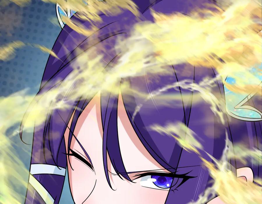 全球诡异时代 第263话 魔蝎大帝！ 第55页