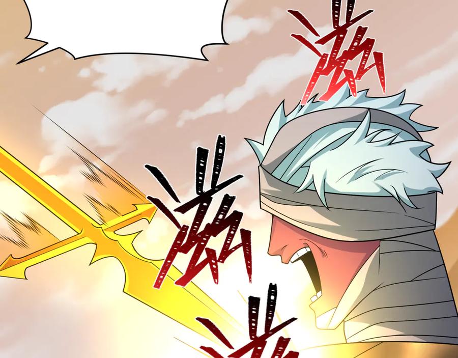 全球诡异时代 第263话 魔蝎大帝！ 第102页