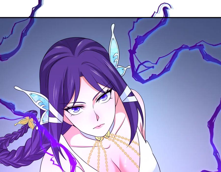 全球诡异时代 第263话 魔蝎大帝！ 第70页