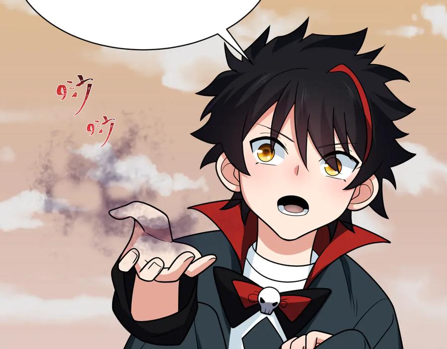全球诡异时代 第263话 魔蝎大帝！ 第48页