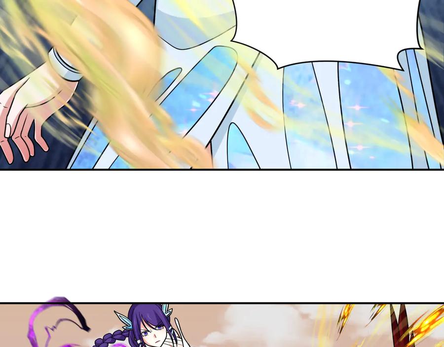 全球诡异时代 第263话 魔蝎大帝！ 第59页