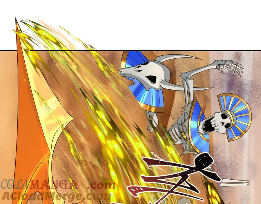 全球诡异时代 第263话 魔蝎大帝！ 第5页