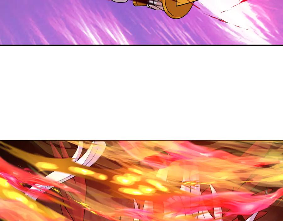 全球诡异时代 第263话 魔蝎大帝！ 第30页