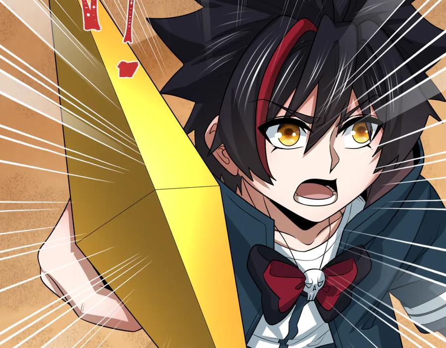 全球诡异时代 第264话 吾神胚胎！ 第136页