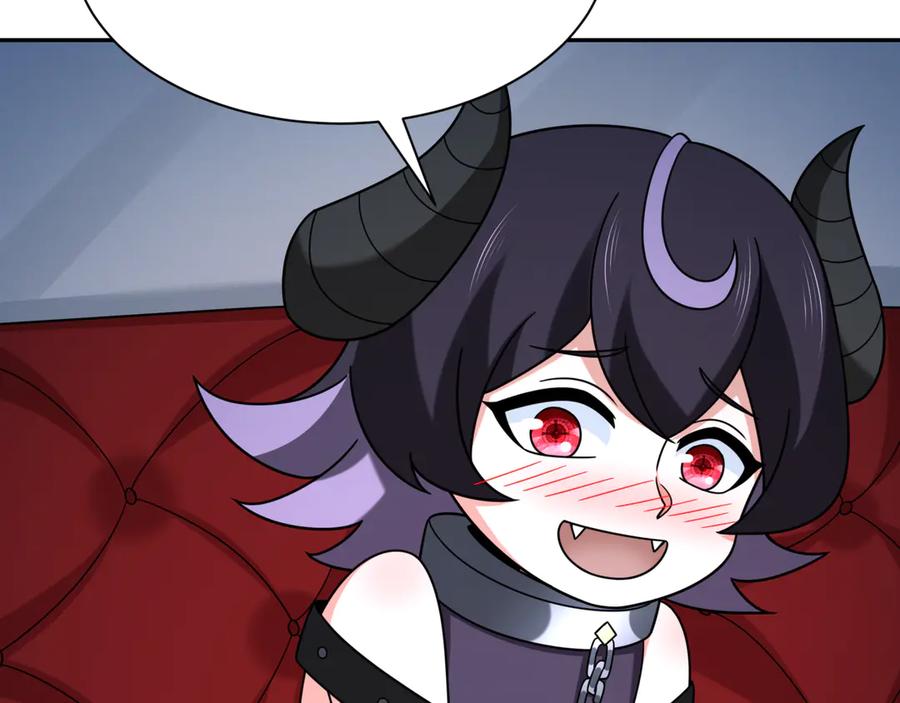 全球诡异时代 第264话 吾神胚胎！ 第96页
