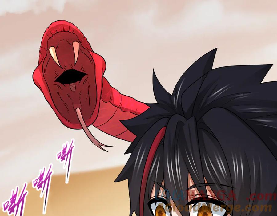 全球诡异时代 第264话 吾神胚胎！ 第129页