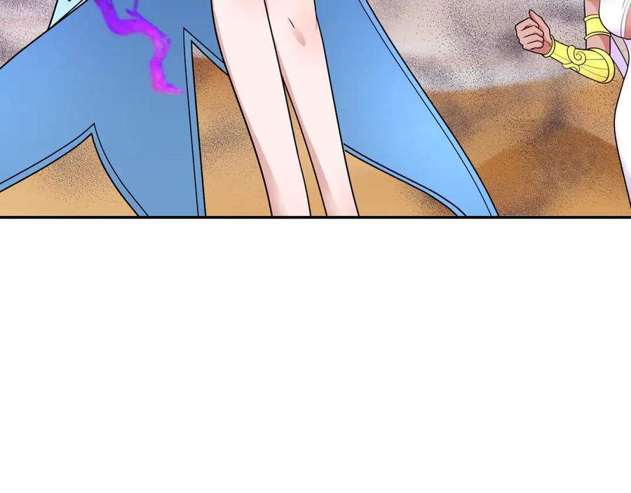 全球诡异时代 第264话 吾神胚胎！ 第50页