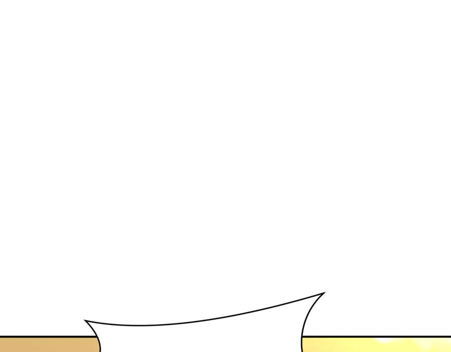 全球诡异时代 第264话 吾神胚胎！ 第72页