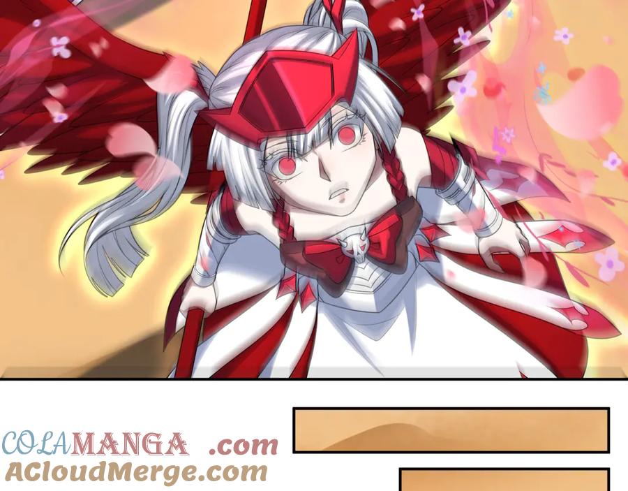 全球诡异时代 第264话 吾神胚胎！ 第81页
