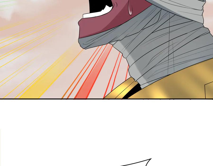 全球诡异时代 第264话 吾神胚胎！ 第12页