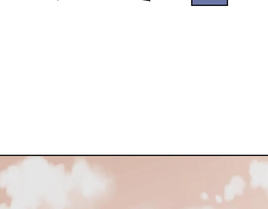 全球诡异时代 第264话 吾神胚胎！ 第128页