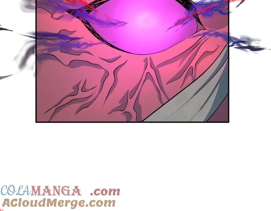 全球诡异时代 第264话 吾神胚胎！ 第41页