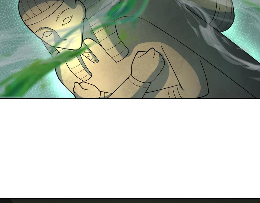 全球诡异时代 第264话 吾神胚胎！ 第32页