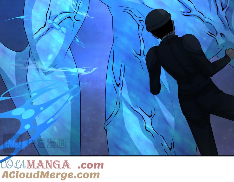 全球诡异时代 第264话 吾神胚胎！ 第125页