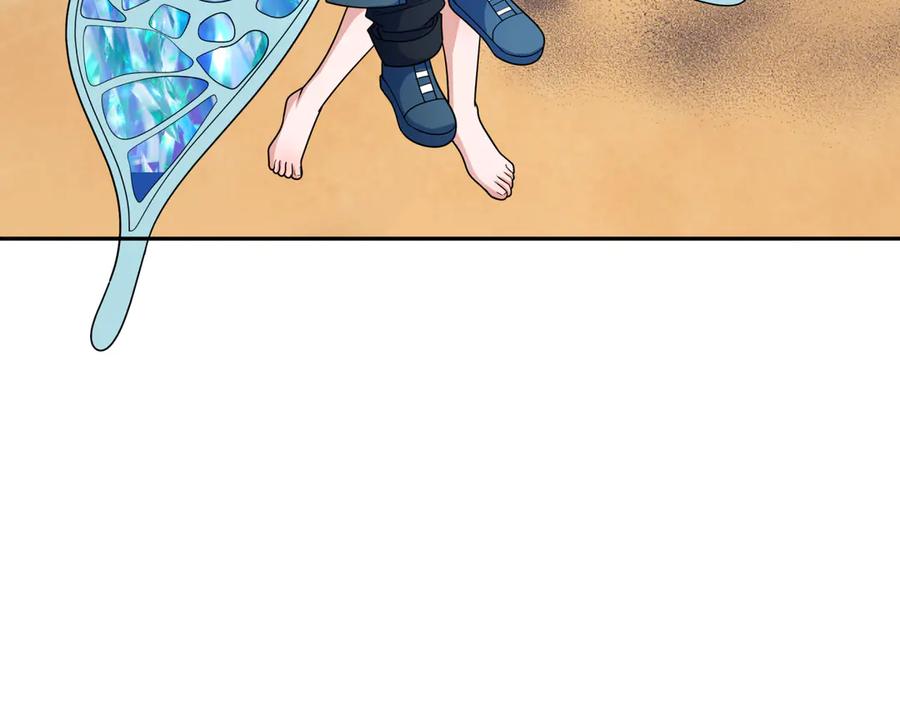 全球诡异时代 第264话 吾神胚胎！ 第47页
