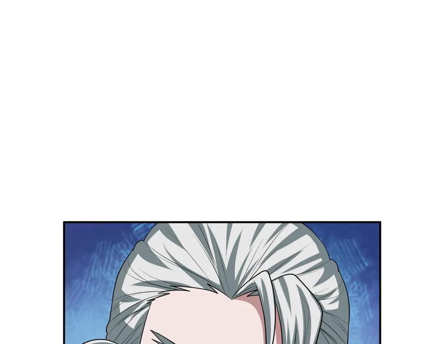 全球诡异时代 第264话 吾神胚胎！ 第126页