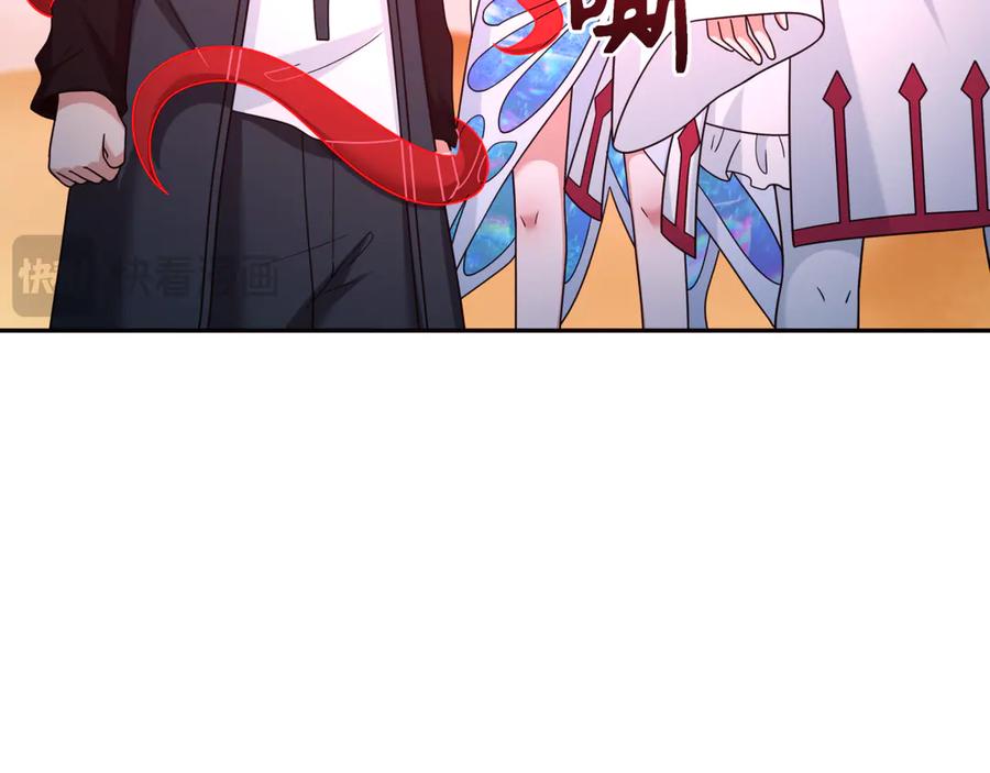 全球诡异时代 第264话 吾神胚胎！ 第92页