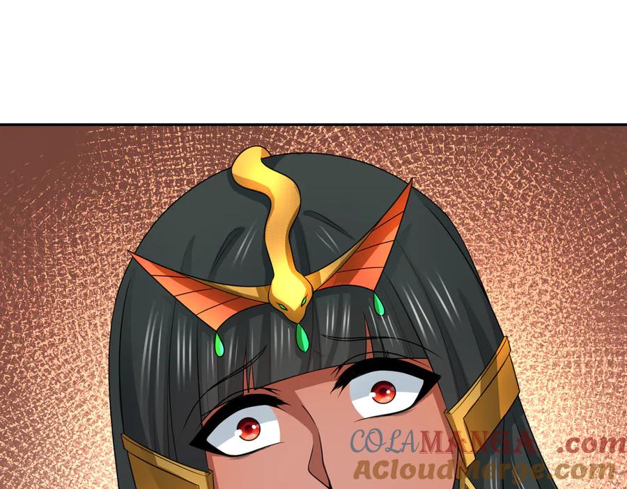 全球诡异时代 第264话 吾神胚胎！ 第133页