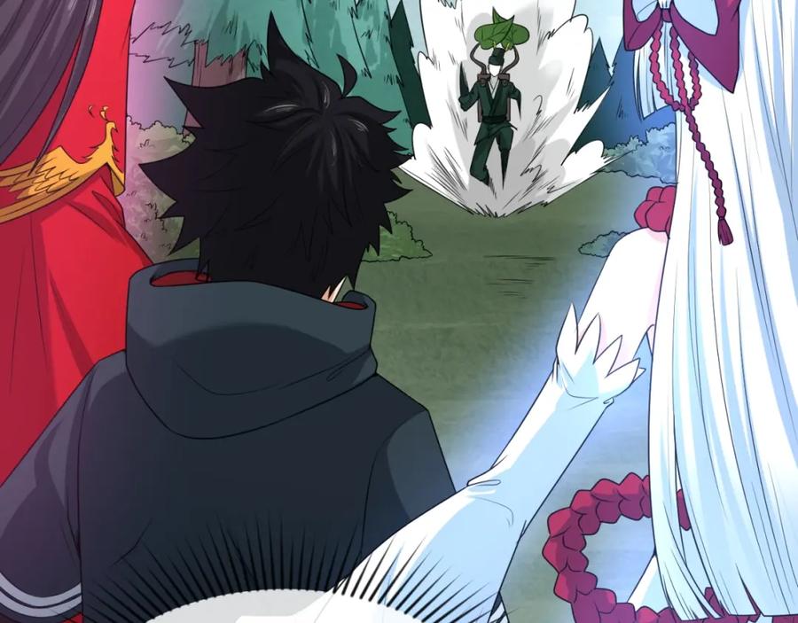 全球诡异时代 第27话 海城招婿 第90页